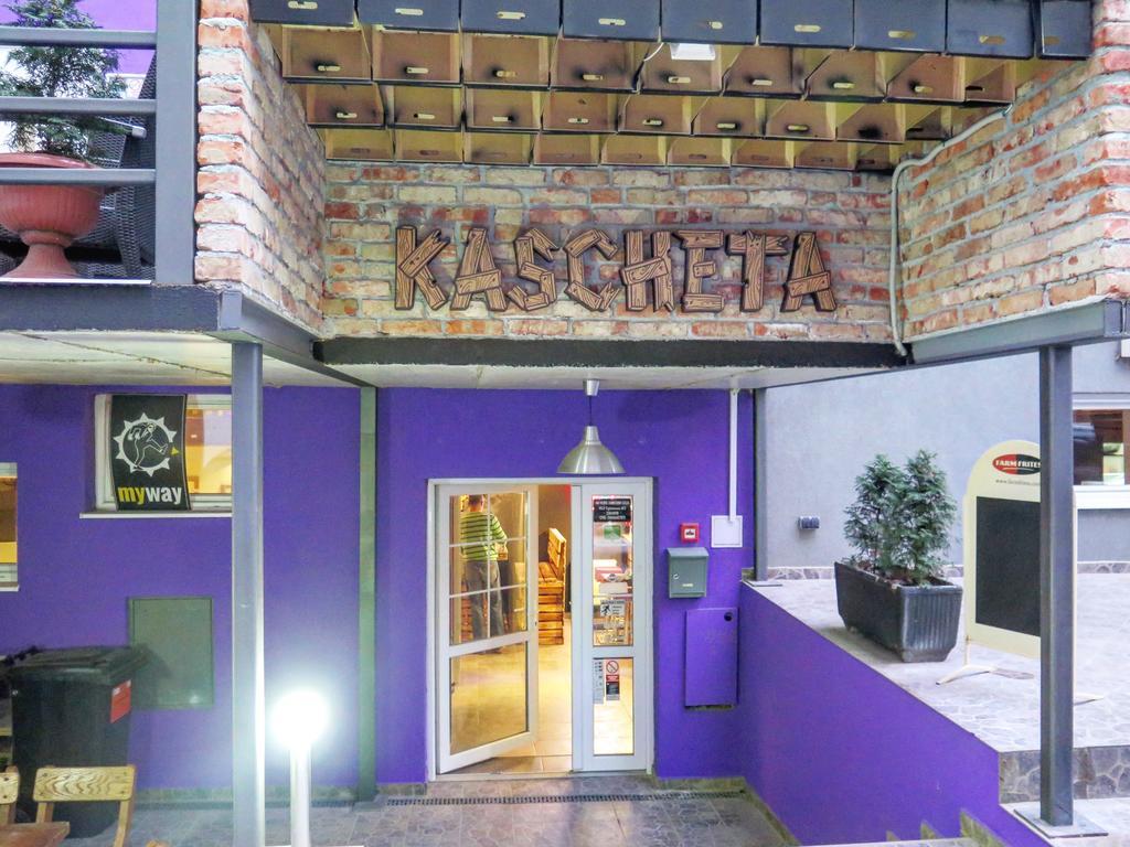 My Way Hostel Загреб Экстерьер фото